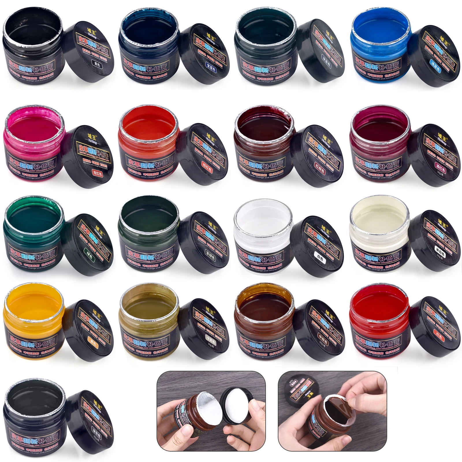 Sneaker Care - 50g Leder Reparatur Farbe Pigment DIY